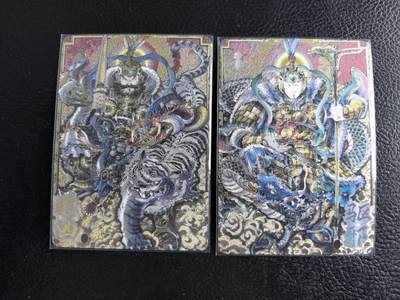 阳大大卡牌拍卖第96期（持续收拍品，周五晚上九点截拍，进群福利早知道） - 卡萃文化 李尊奇 门神2张