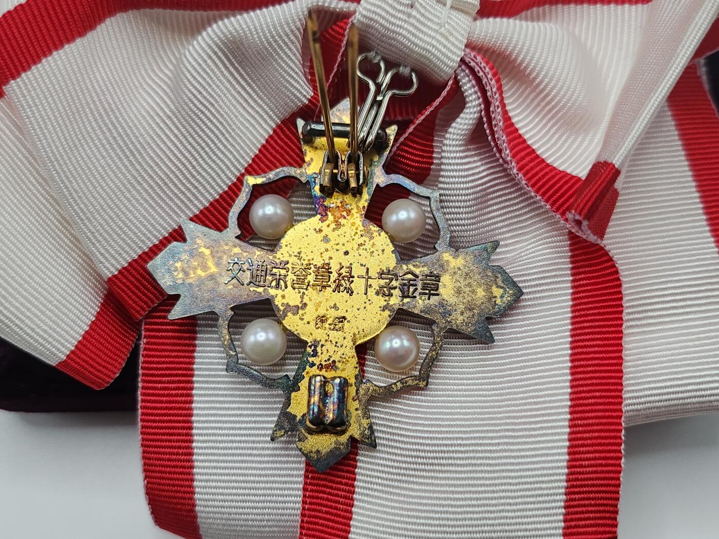 南水社首场拍卖