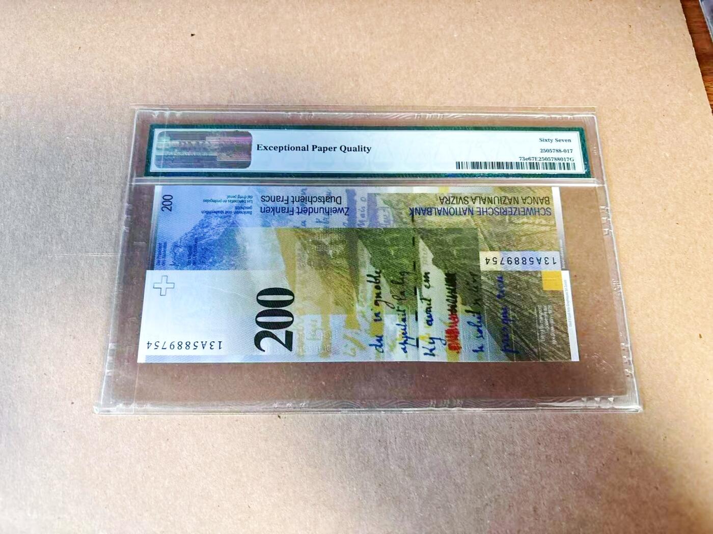 【Blue Auction】世界纸币精拍第780期——18级TOP拍卖/信誉/品质/专业/高效💫 【A冠】瑞士 2013年200法郎 PMG67EPQ 老壳 