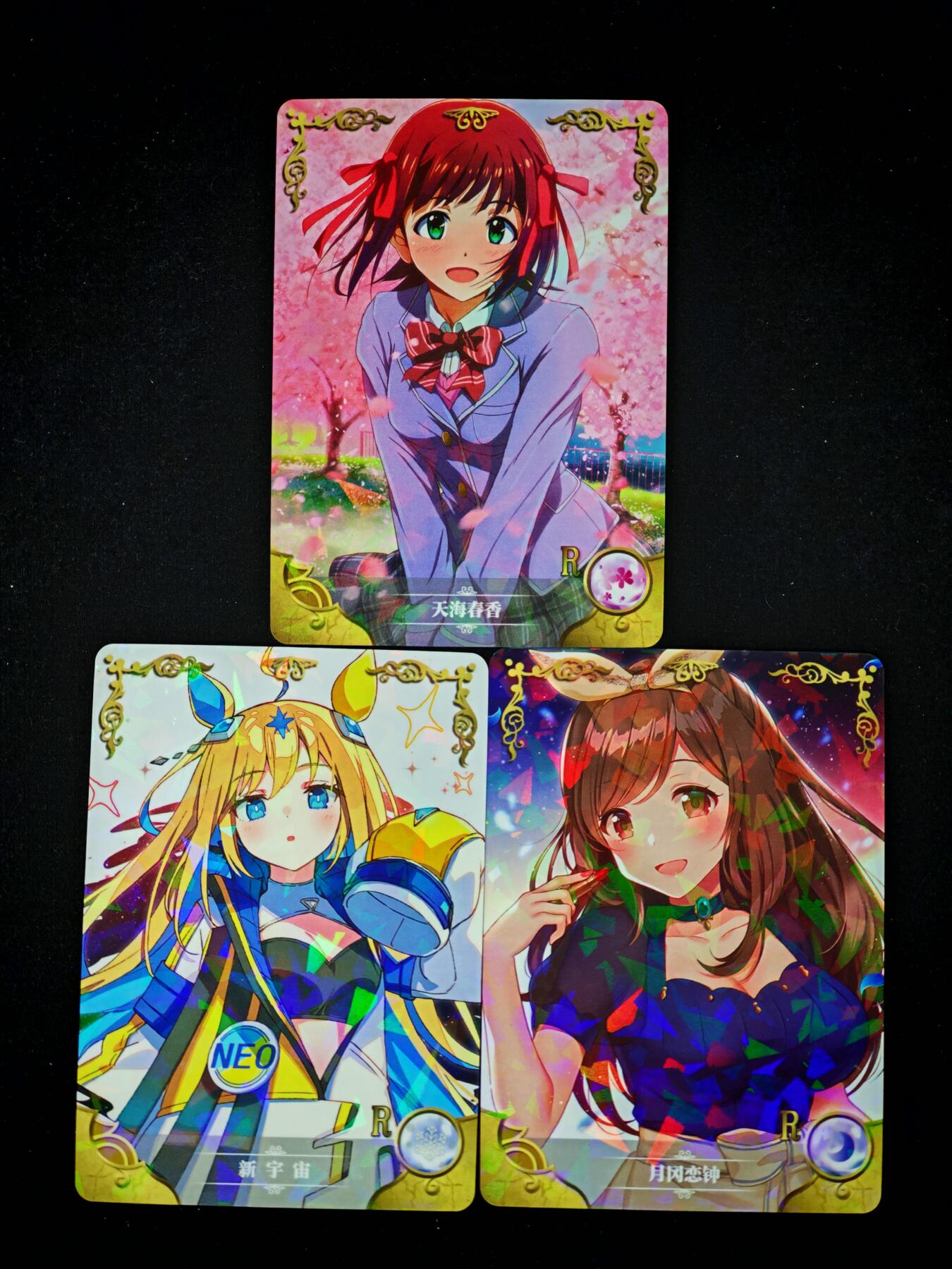 琦卡当当铺～第30期★★一大波美女正向你走来~支持寄存★★~【9点40结束】扫码加群抽[包邮券]~ 女神物语 R 各种女神-3张