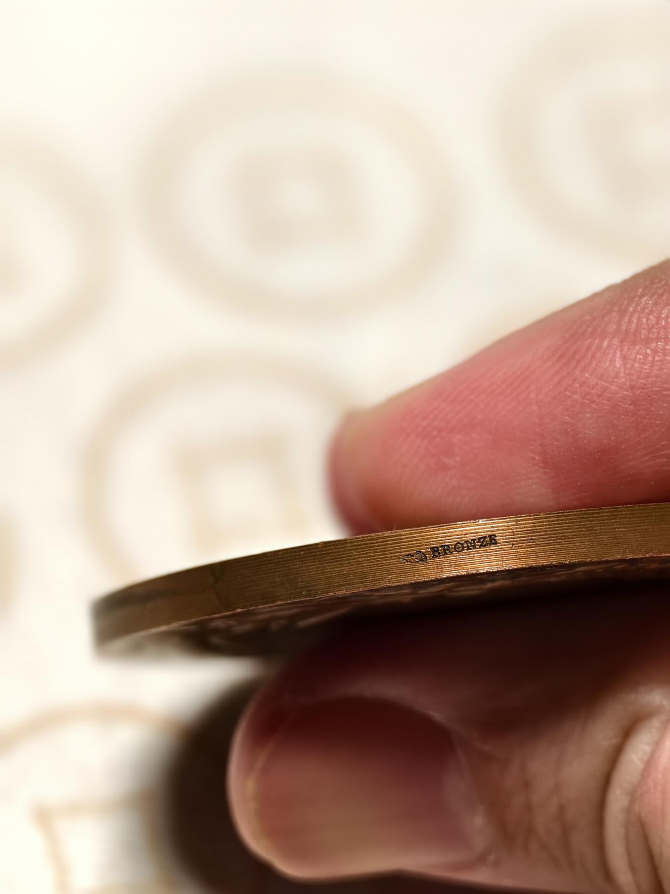 抚柳草堂-第十一期章牌钱币  奖章勋章限时免佣 满百包邮 放漏专场 19世纪末-20世纪初法国工业女神大铜章  直径50mm  重量60g Ms级品相