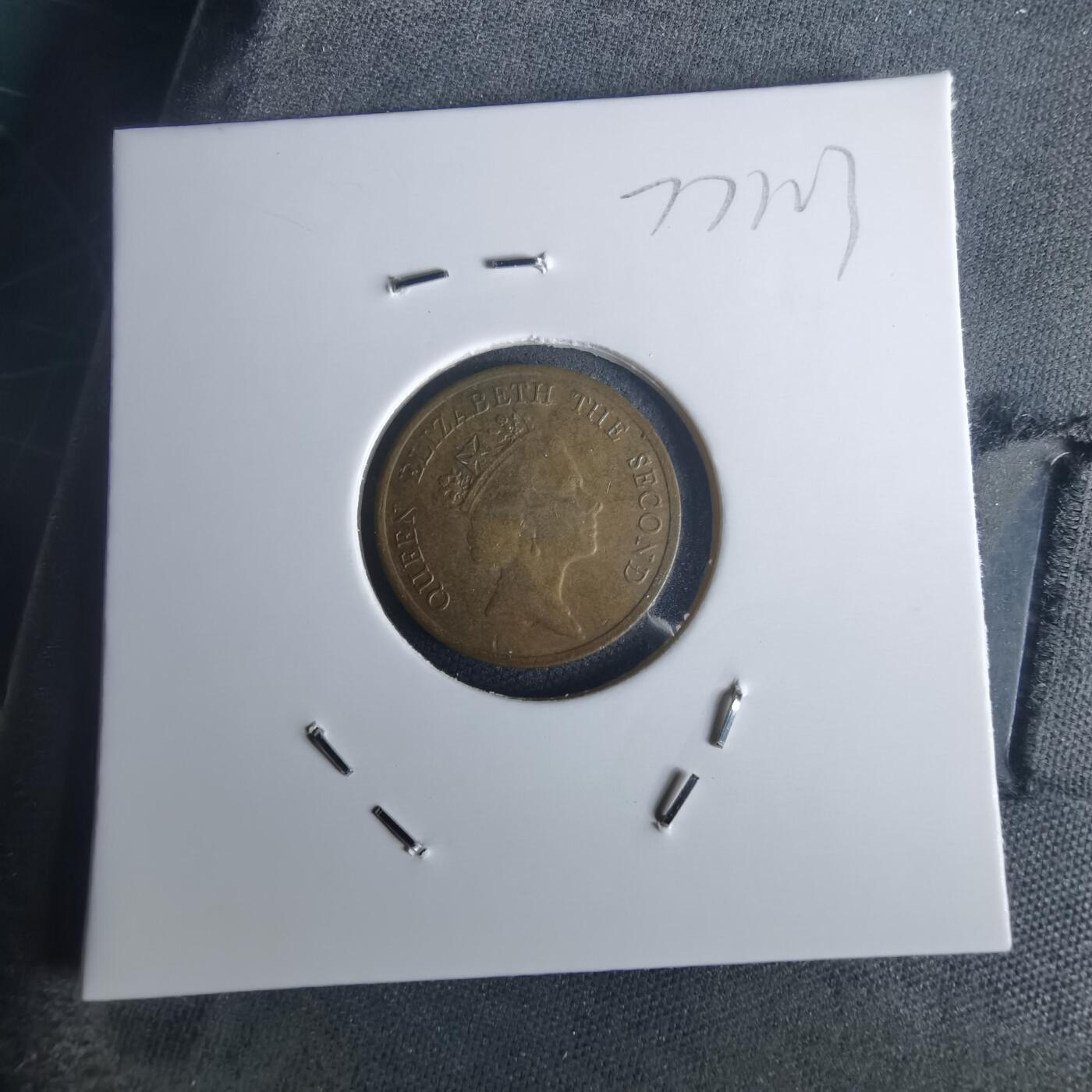 沼泽如烟--第977场 香港1991年一毫