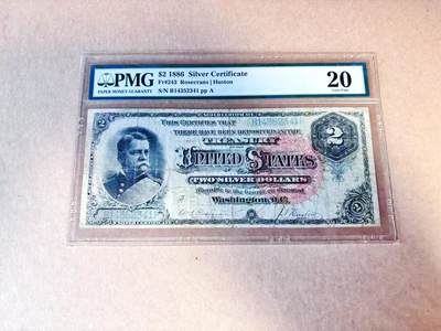 【Blue Auction】世界纸币精拍第780期——18级TOP拍卖/信誉/品质/专业/高效💫 - 美国 1886年2美金银币券 PMG20 大红库印 大票幅 南北战争时著名将领汉考克