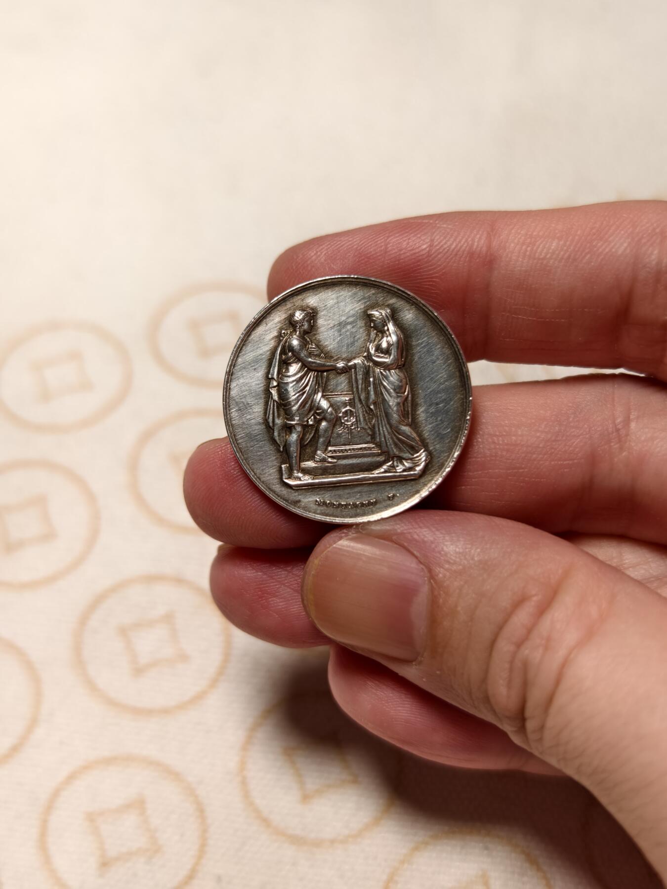 抚柳草堂-第十一期章牌钱币  奖章勋章限时免佣 满百包邮 放漏专场 19世纪法国婚姻与爱情纪念银章 丰饶角边铭 950高银重10.9g 未刻好品可自用