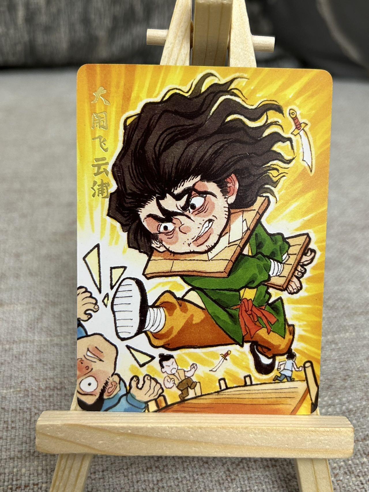 喜灰玩卡拍卖第四期，接代拍，免佣金帮卡友们拍卖，欢迎送拍，释放现金流，让自己有资金可以购买更多喜欢的卡牌，让别的卡友能淘到更多心仪的卡牌