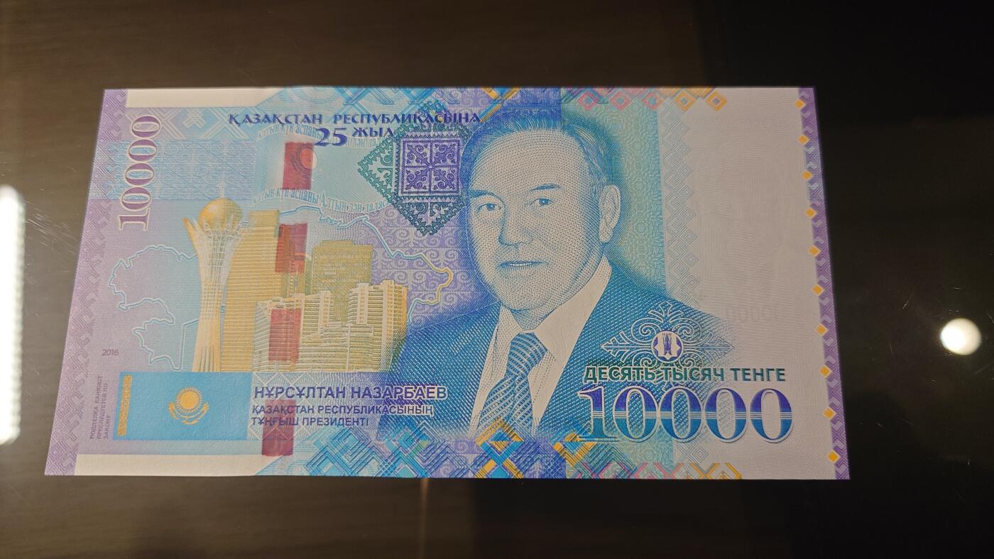 【新年十拍】世界钱币～微拍第231期暨2026年第10期  最新版日元目录以及其它外钞（周末起更新）