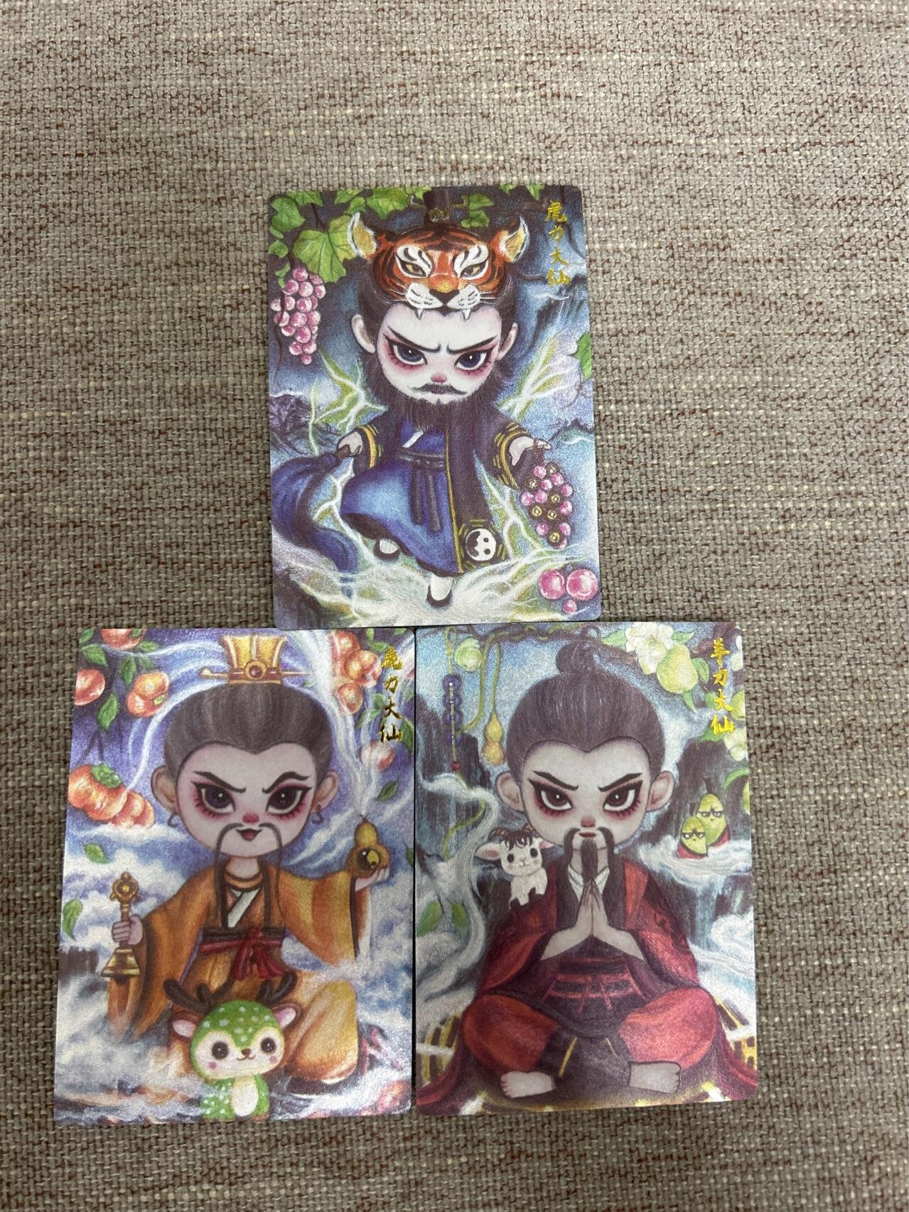 喜灰玩卡拍卖第四期，接代拍，免佣金帮卡友们拍卖，欢迎送拍，释放现金流，让自己有资金可以购买更多喜欢的卡牌，让别的卡友能淘到更多心仪的卡牌