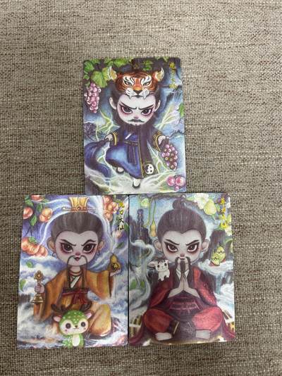 喜灰玩卡拍卖第四期，接代拍，免佣金帮卡友们拍卖，欢迎送拍，释放现金流，让自己有资金可以购买更多喜欢的卡牌，让别的卡友能淘到更多心仪的卡牌 - 墨婉文化 乾坤未定 红月绘 粗闪一套三张