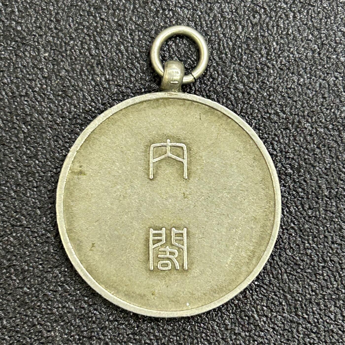 西秦中古拍卖第七十四期