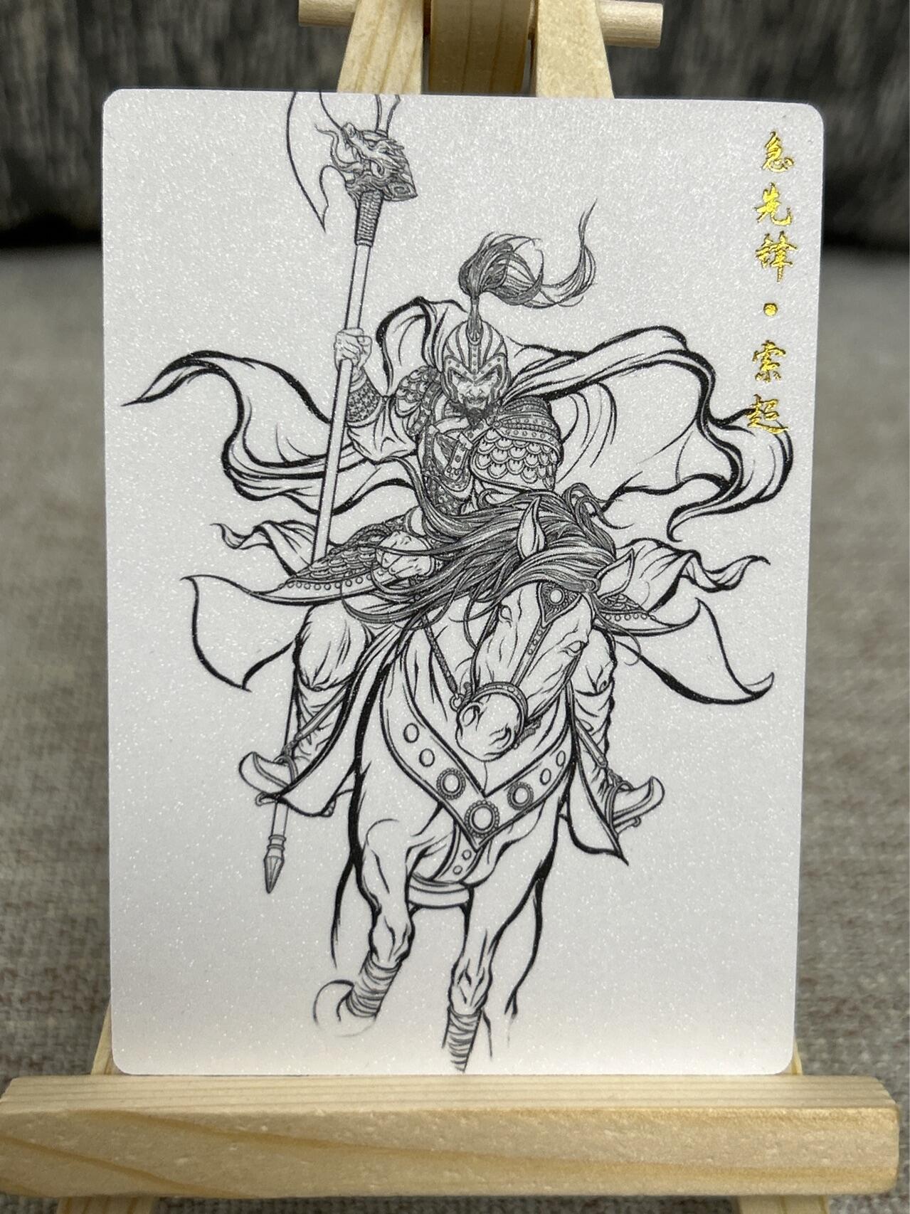 喜灰玩卡拍卖第四期，接代拍，免佣金帮卡友们拍卖，欢迎送拍，释放现金流，让自己有资金可以购买更多喜欢的卡牌，让别的卡友能淘到更多心仪的卡牌 卡德曼