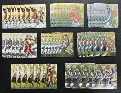 天玑星卡拍第166期《1.29周四截拍》持续收拍收评中 满赠卡需备注 - 大圣卡通 八仙传奇 小卡 粗闪 五十一张