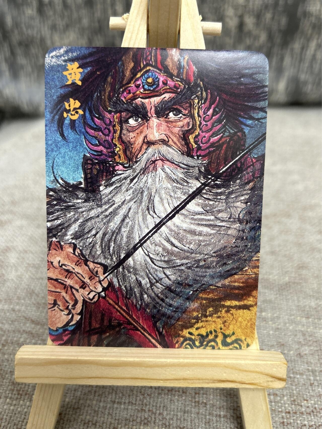 喜灰玩卡拍卖第四期，接代拍，免佣金帮卡友们拍卖，欢迎送拍，释放现金流，让自己有资金可以购买更多喜欢的卡牌，让别的卡友能淘到更多心仪的卡牌