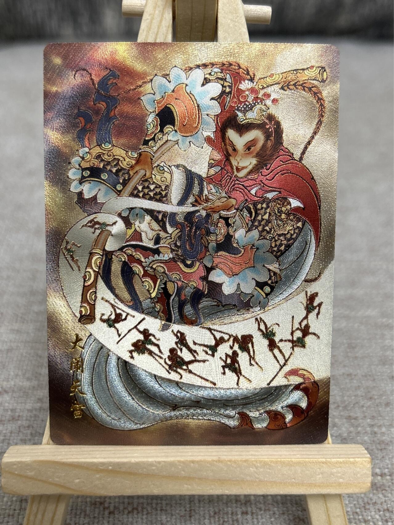 喜灰玩卡拍卖第四期，接代拍，免佣金帮卡友们拍卖，欢迎送拍，释放现金流，让自己有资金可以购买更多喜欢的卡牌，让别的卡友能淘到更多心仪的卡牌