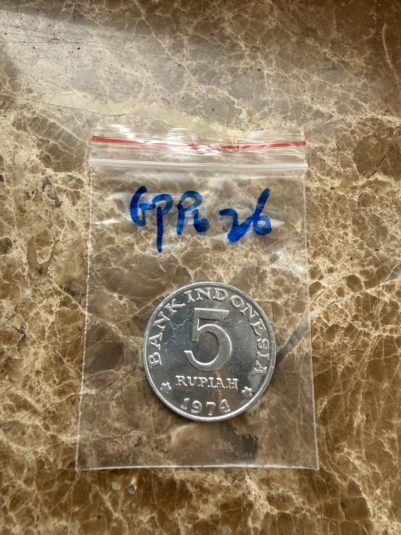 四海杂货铺第二十七场 印度尼西亚