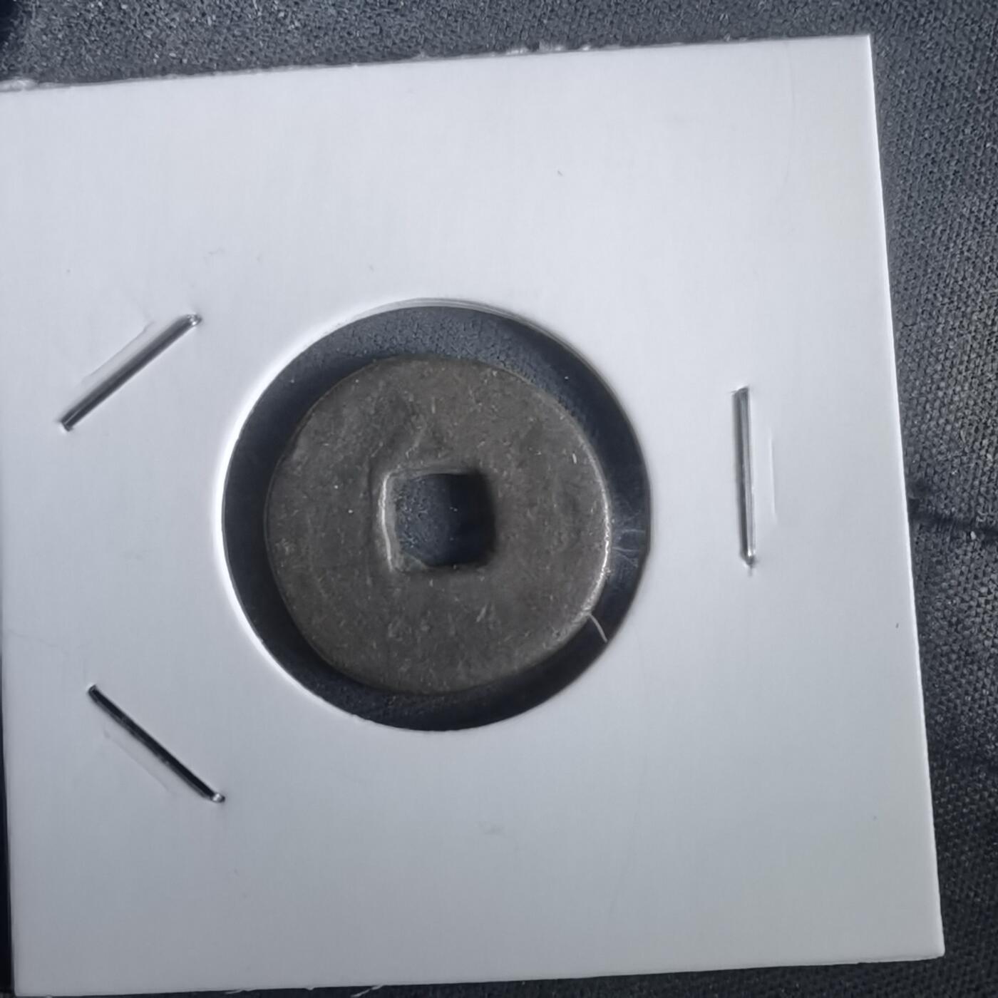 沼泽如烟--第974场 不知道啥