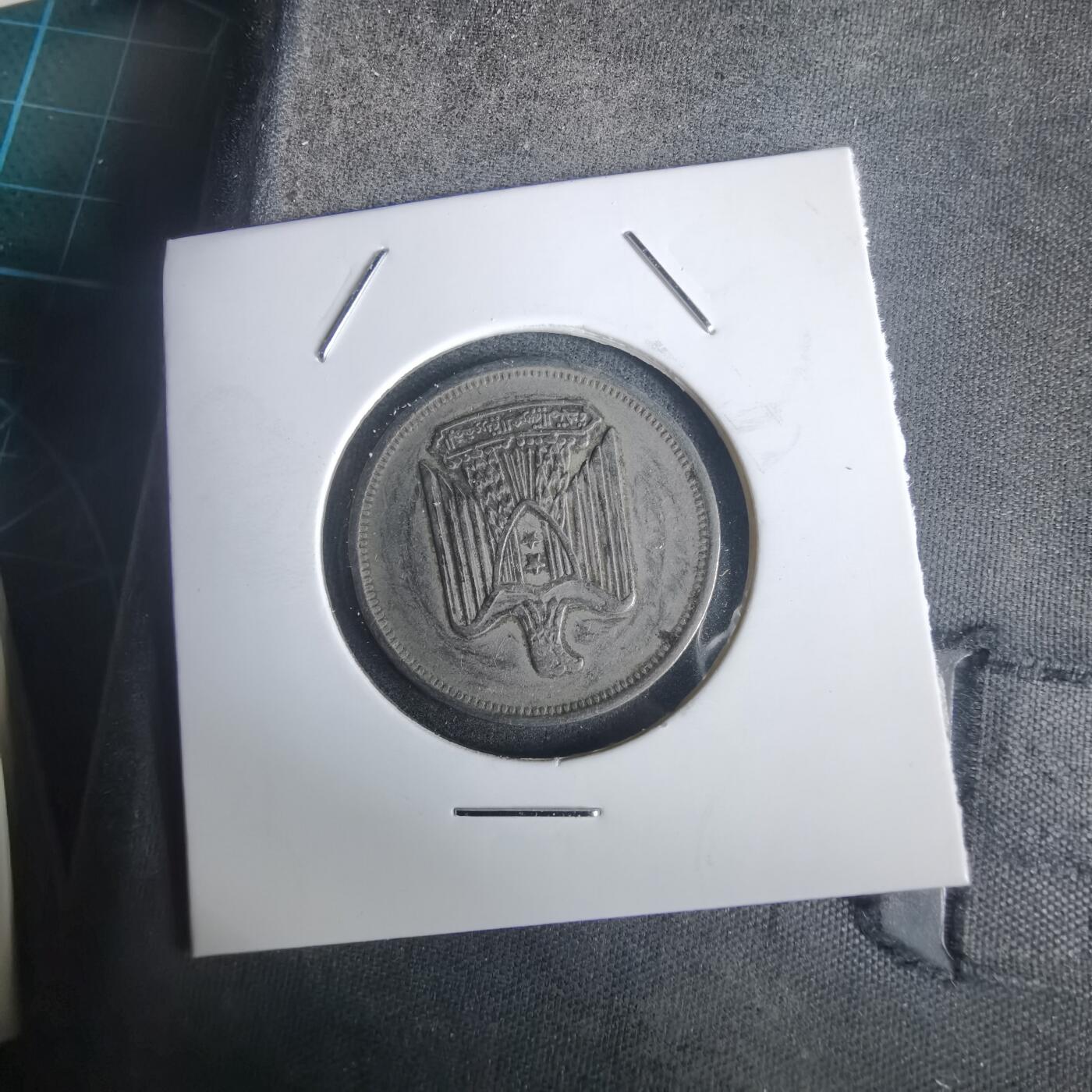 沼泽如烟--第976场 埃及