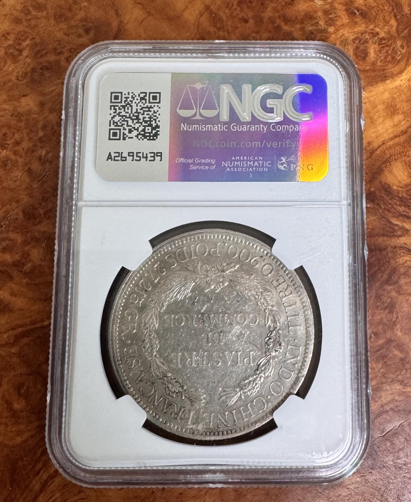 得物收藏 Chase Auction 第35期 - - 外钞、银元、民国钞和人民币混合场！持续更新中！ 1895年大坐洋，NGC AU！