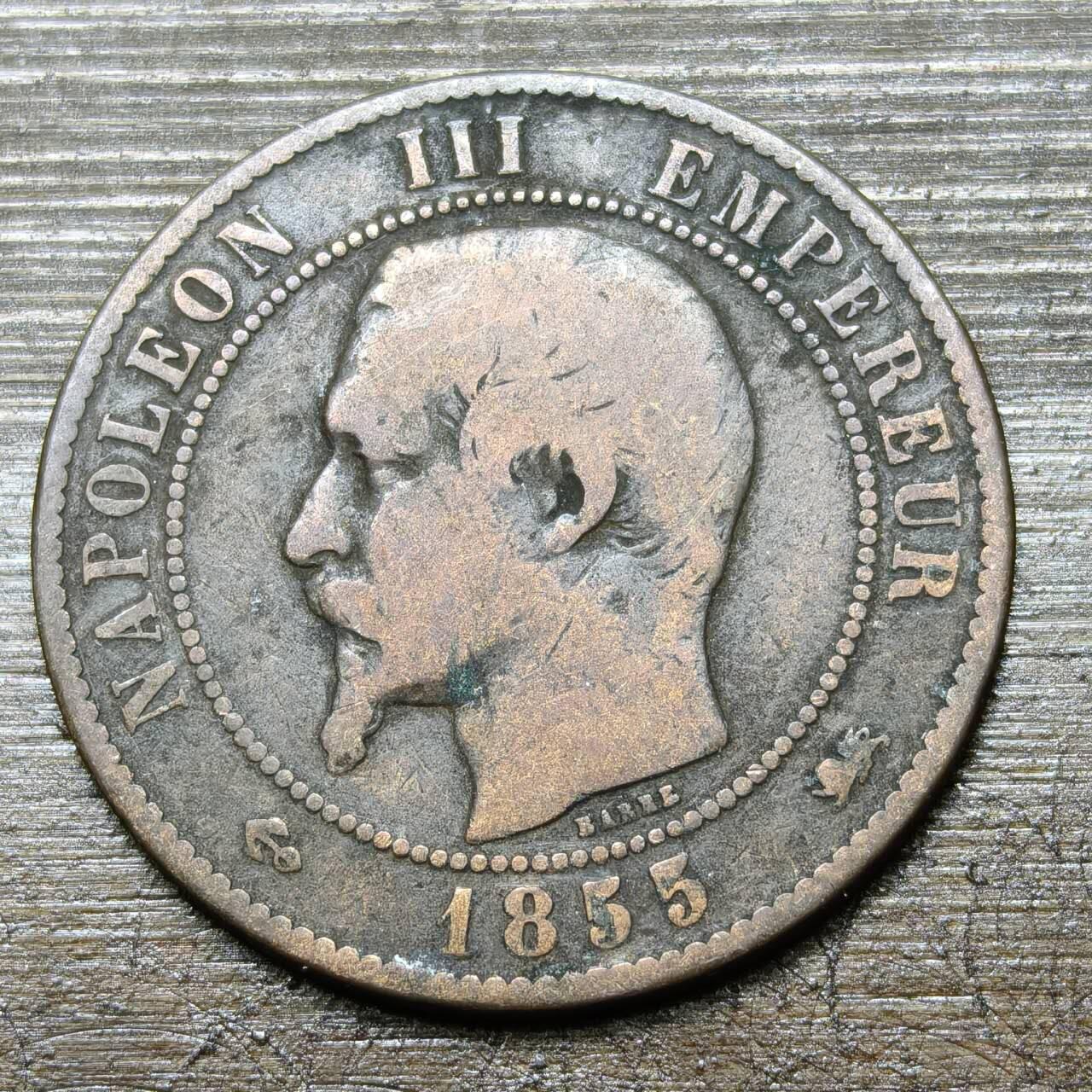 【铜匠收藏】★第141★散币专场 不寄存，30包邮。不满30元，支付5元运费。《接受代拍 代送NGC评级》 36【无寄存】法国 1855年 10分 青铜币