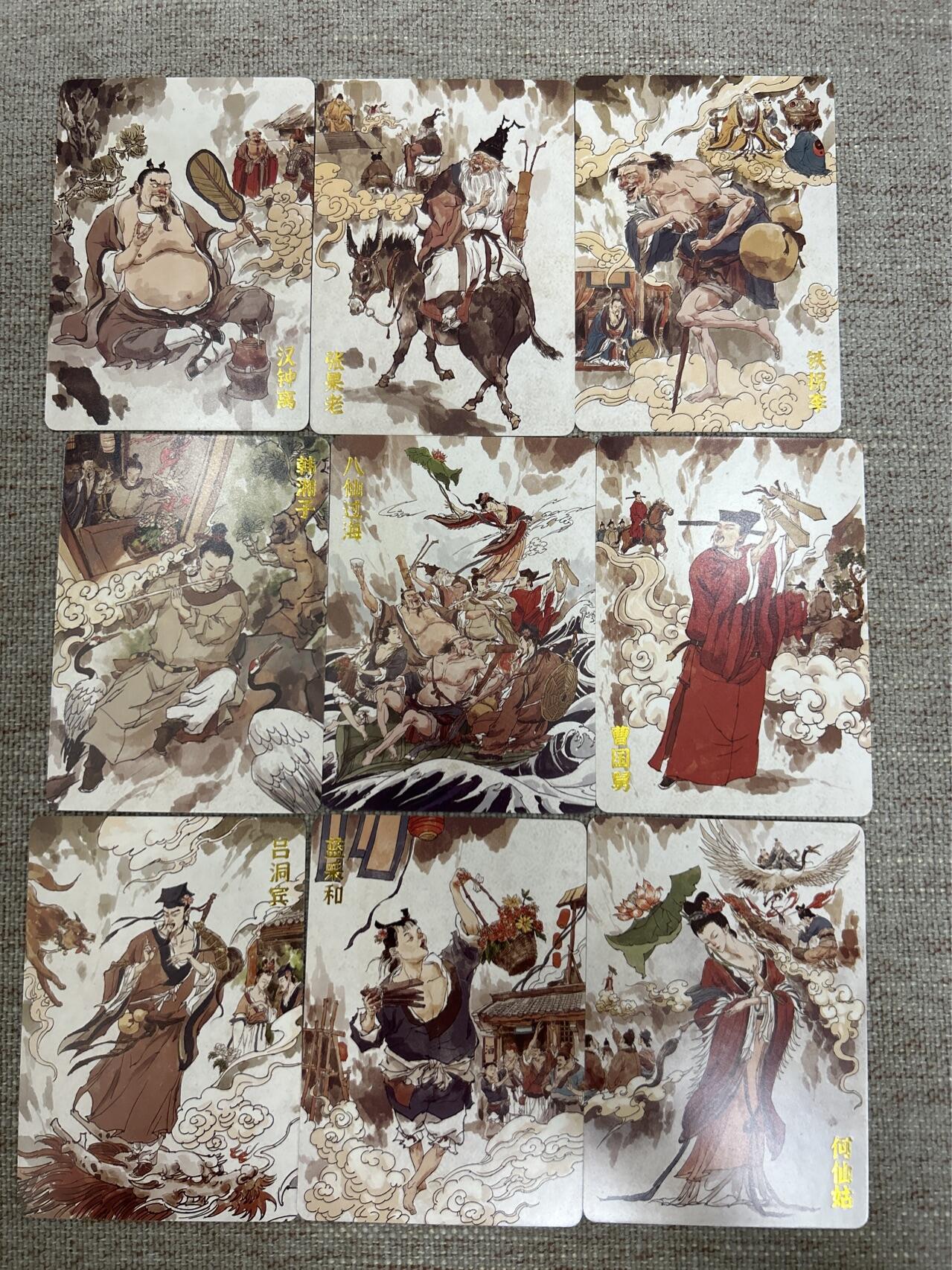 喜灰玩卡拍卖第四期，接代拍，免佣金帮卡友们拍卖，欢迎送拍，释放现金流，让自己有资金可以购买更多喜欢的卡牌，让别的卡友能淘到更多心仪的卡牌