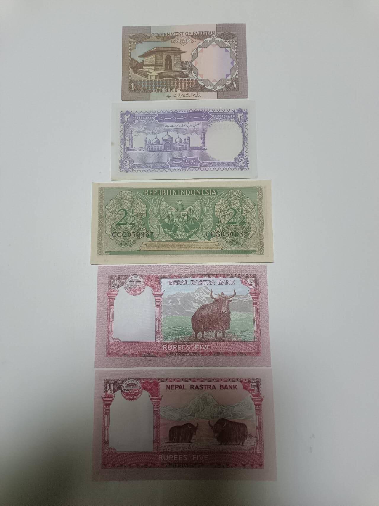 【20260129】非全新纸币和硬币第330场