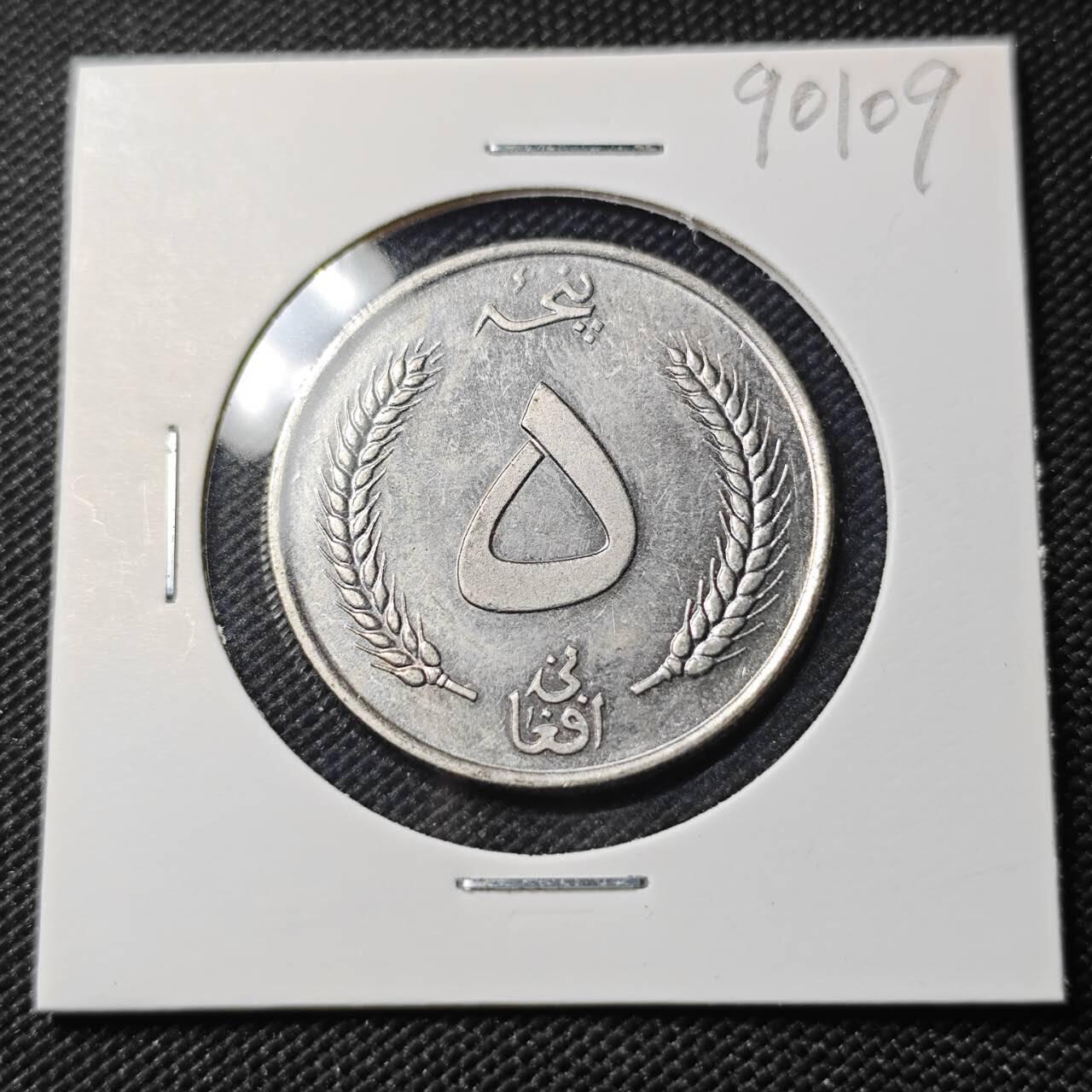 KK钱币收藏小铺  第390期  2月预留时间 周末发货