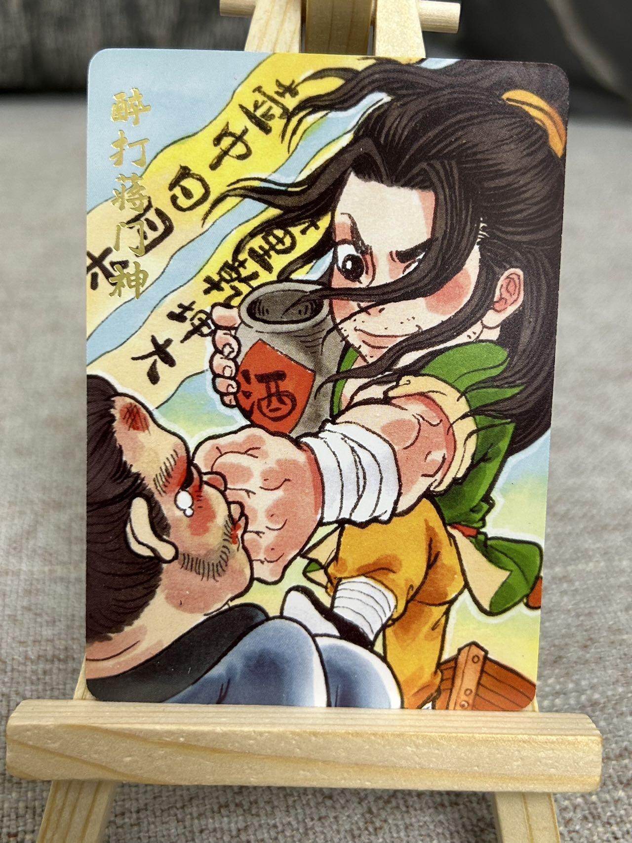 喜灰玩卡拍卖第四期，接代拍，免佣金帮卡友们拍卖，欢迎送拍，释放现金流，让自己有资金可以购买更多喜欢的卡牌，让别的卡友能淘到更多心仪的卡牌