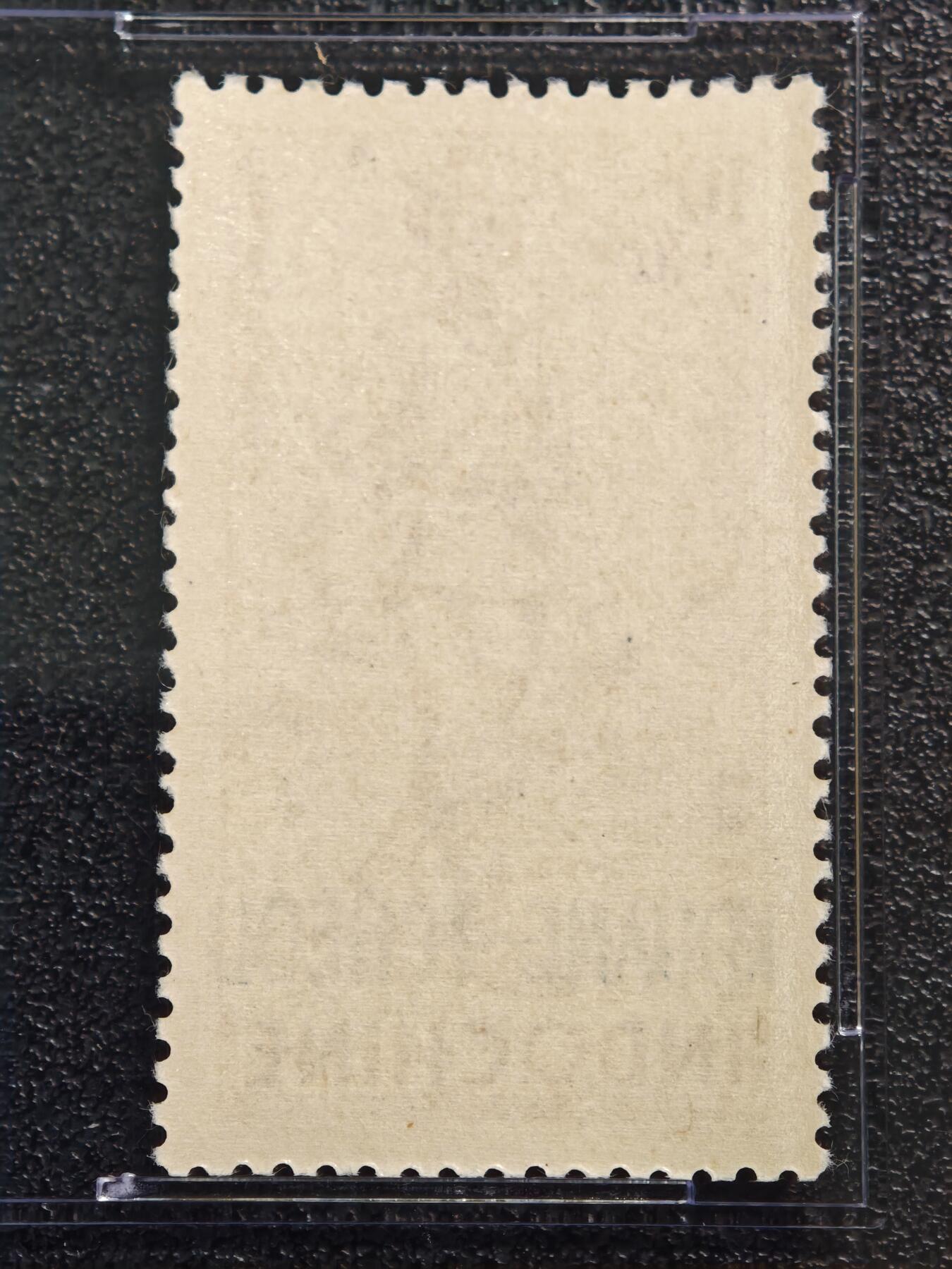 【德藏】世界币章拍卖第163期（拍品征集中~欢迎藏友联系） 1941年 法国在华客邮-广州湾加盖 越南士兵附捐10分+10分邮票 ASG VF/XF88 Mint OG