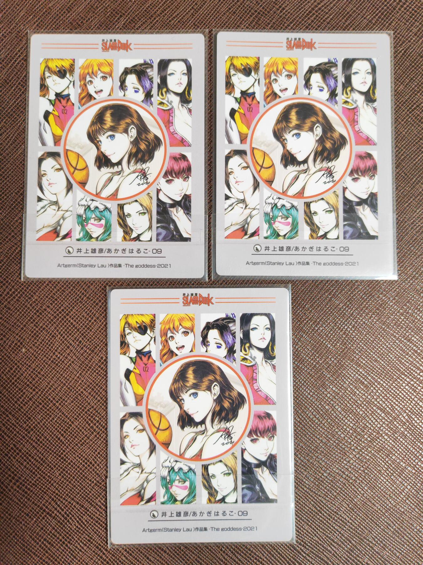 阳大大卡牌拍卖第96期（持续收拍品，周五晚上九点截拍，进群福利早知道） 灌篮高手 樱子 粗闪3张