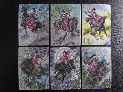 阳大大卡牌拍卖第96期（持续收拍品，周五晚上九点截拍，进群福利早知道） - 卡德曼 忠义水浒 谷粒三娘  黑马6张 分别是75.98.104.107.23.77号三娘