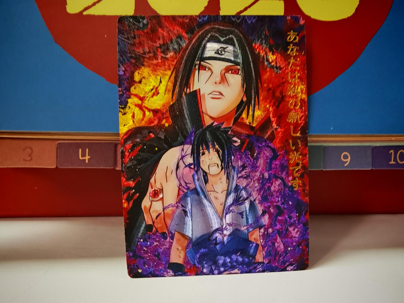 琦卡当当铺～第30期★★一大波美女正向你走来~支持寄存★★~【9点40结束】扫码加群抽[包邮券]~ 奇点-宇智波兄弟-粗闪-1张