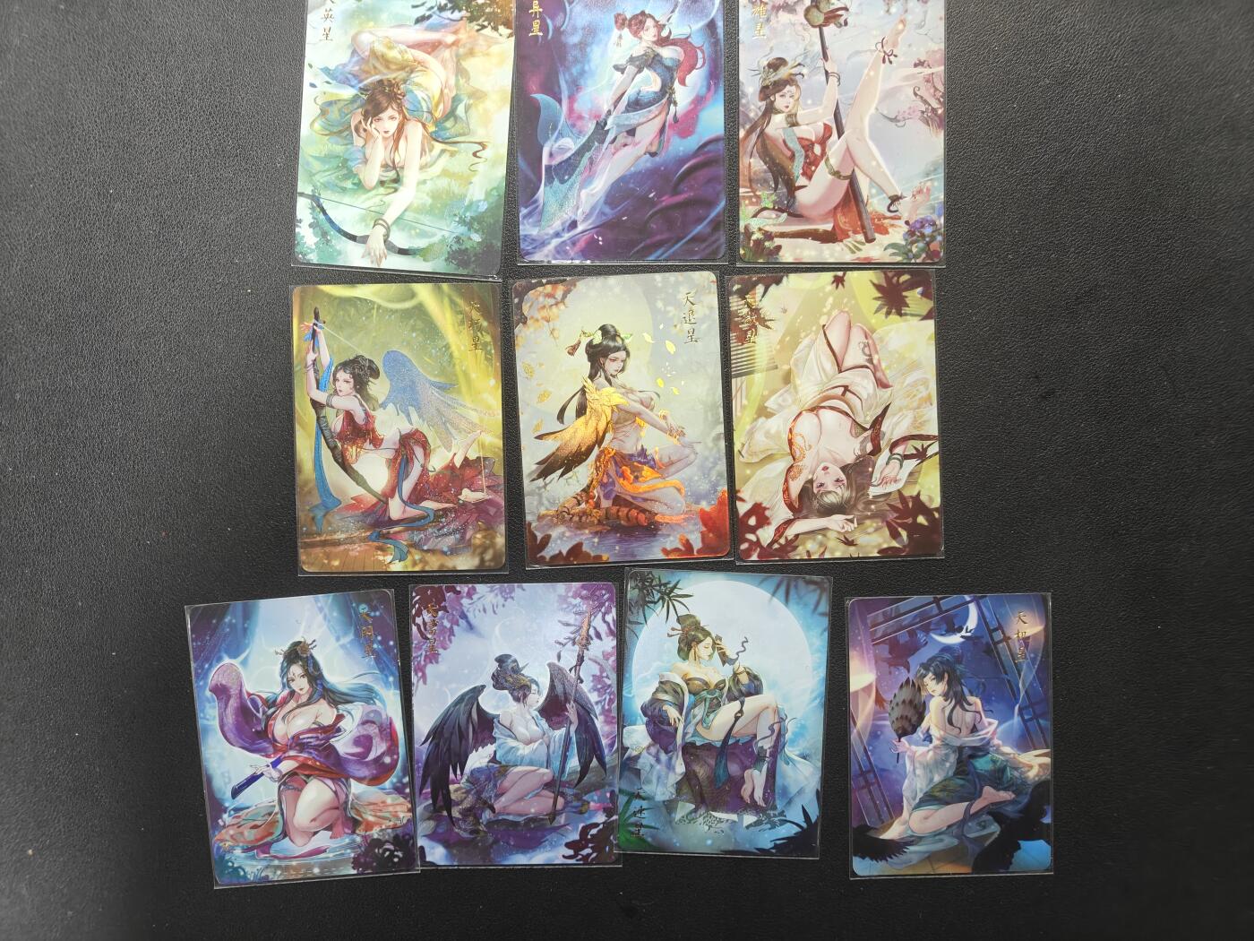 天玑星卡拍第165期《1.26周一截拍》持续收拍收评中 满赠卡需备注