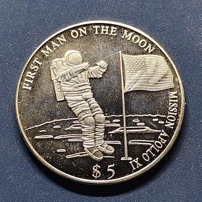 【全场包邮】纯粹捡漏拍498场-持续更新中 - 利比里亚2000年5元阿波罗十一号人类首次登月精制纪念币