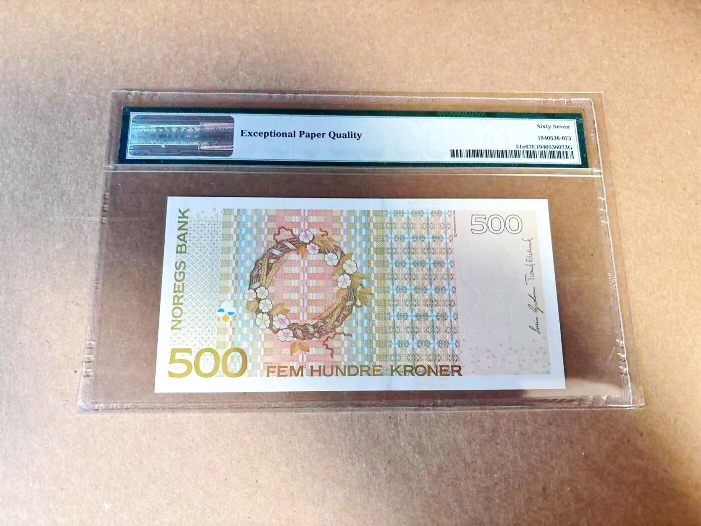 【Blue Auction】世界纸币精拍第780期——18级TOP拍卖/信誉/品质/专业/高效💫