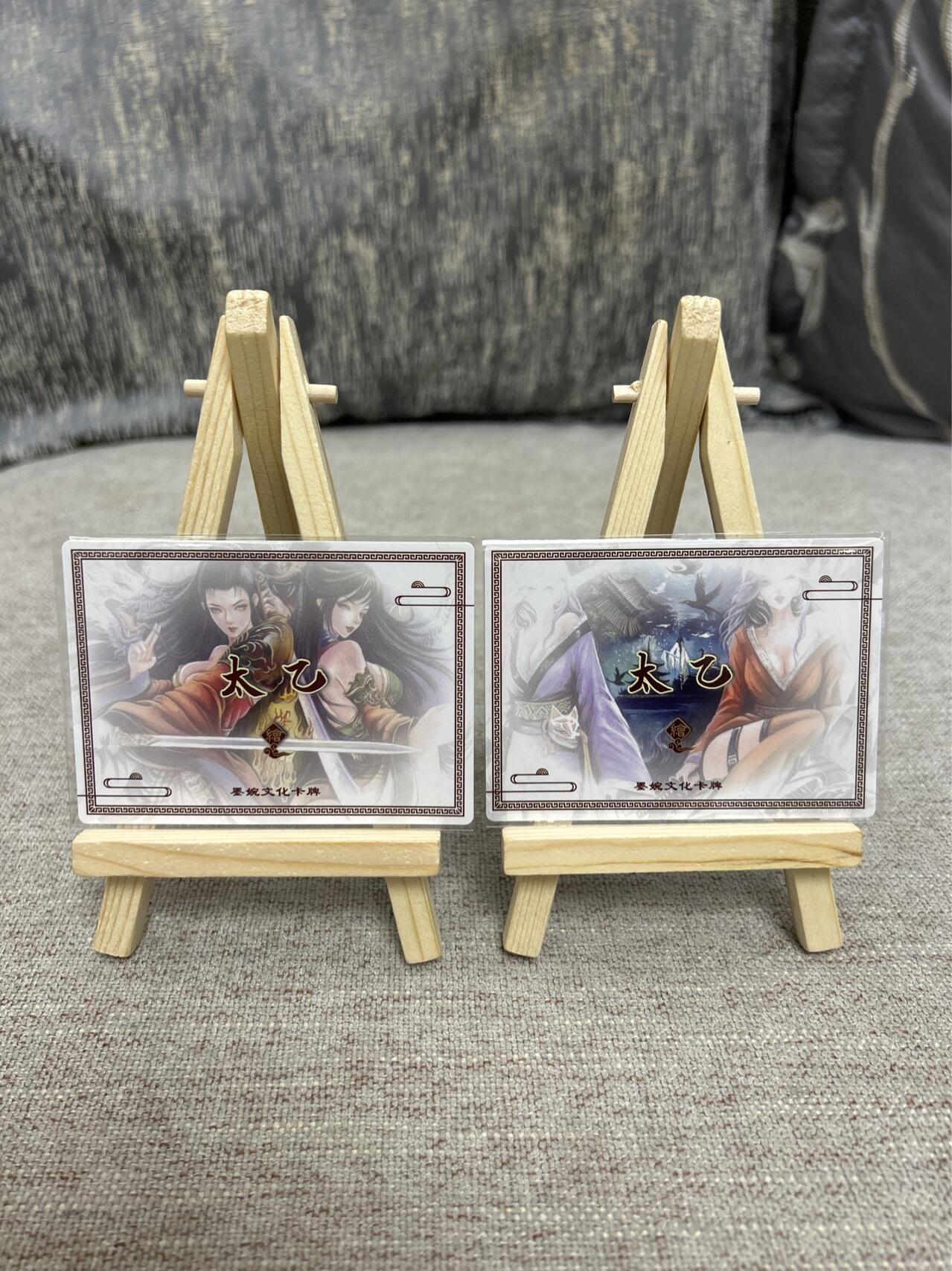 喜灰玩卡拍卖第四期，接代拍，免佣金帮卡友们拍卖，欢迎送拍，释放现金流，让自己有资金可以购买更多喜欢的卡牌，让别的卡友能淘到更多心仪的卡牌