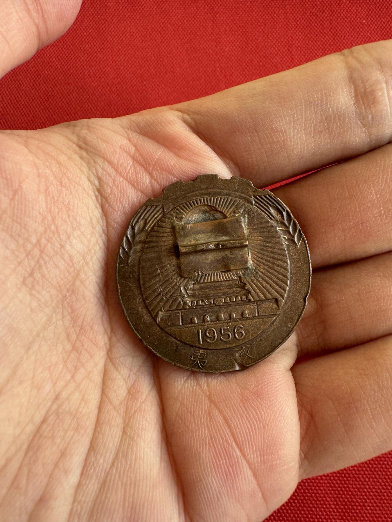 五哥徽章群   28号周三晚上八点4群联拍 铜章