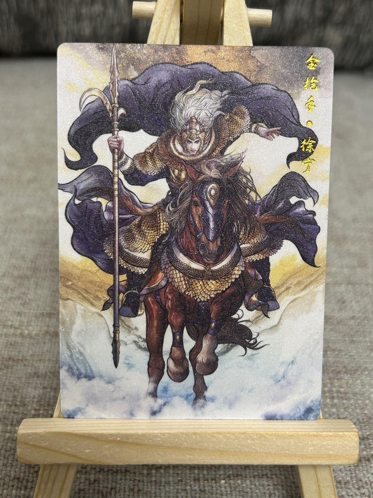 喜灰玩卡拍卖第四期，接代拍，免佣金帮卡友们拍卖，欢迎送拍，释放现金流，让自己有资金可以购买更多喜欢的卡牌，让别的卡友能淘到更多心仪的卡牌