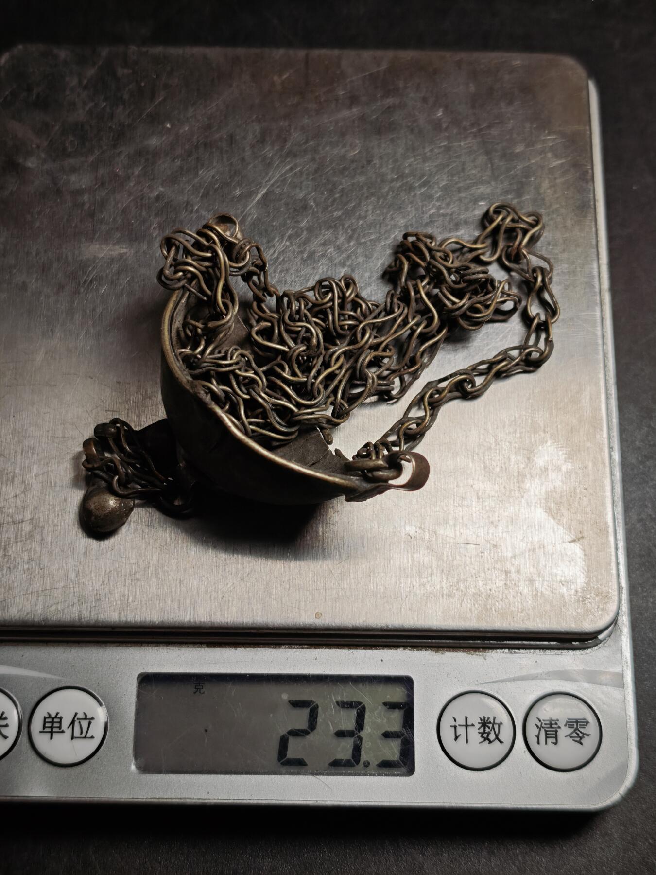 113期新疆红钱粟特钱币丝路钱币专场 巴基斯坦低银饰品，23.3克