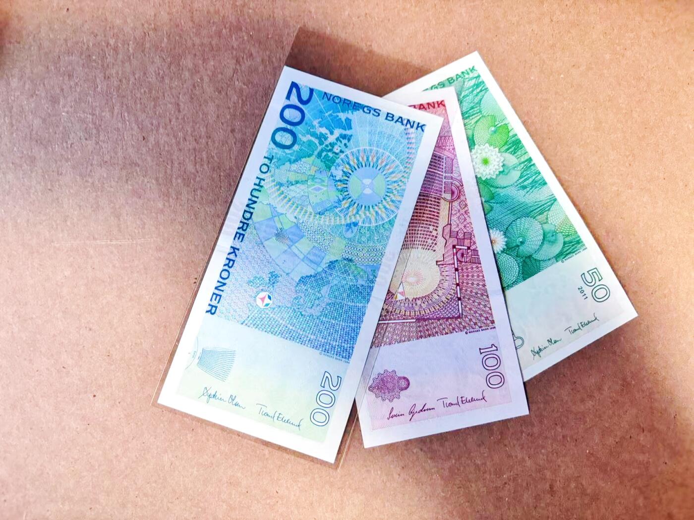 【Blue Auction】世界纸币精拍第780期——18级TOP拍卖/信誉/品质/专业/高效💫