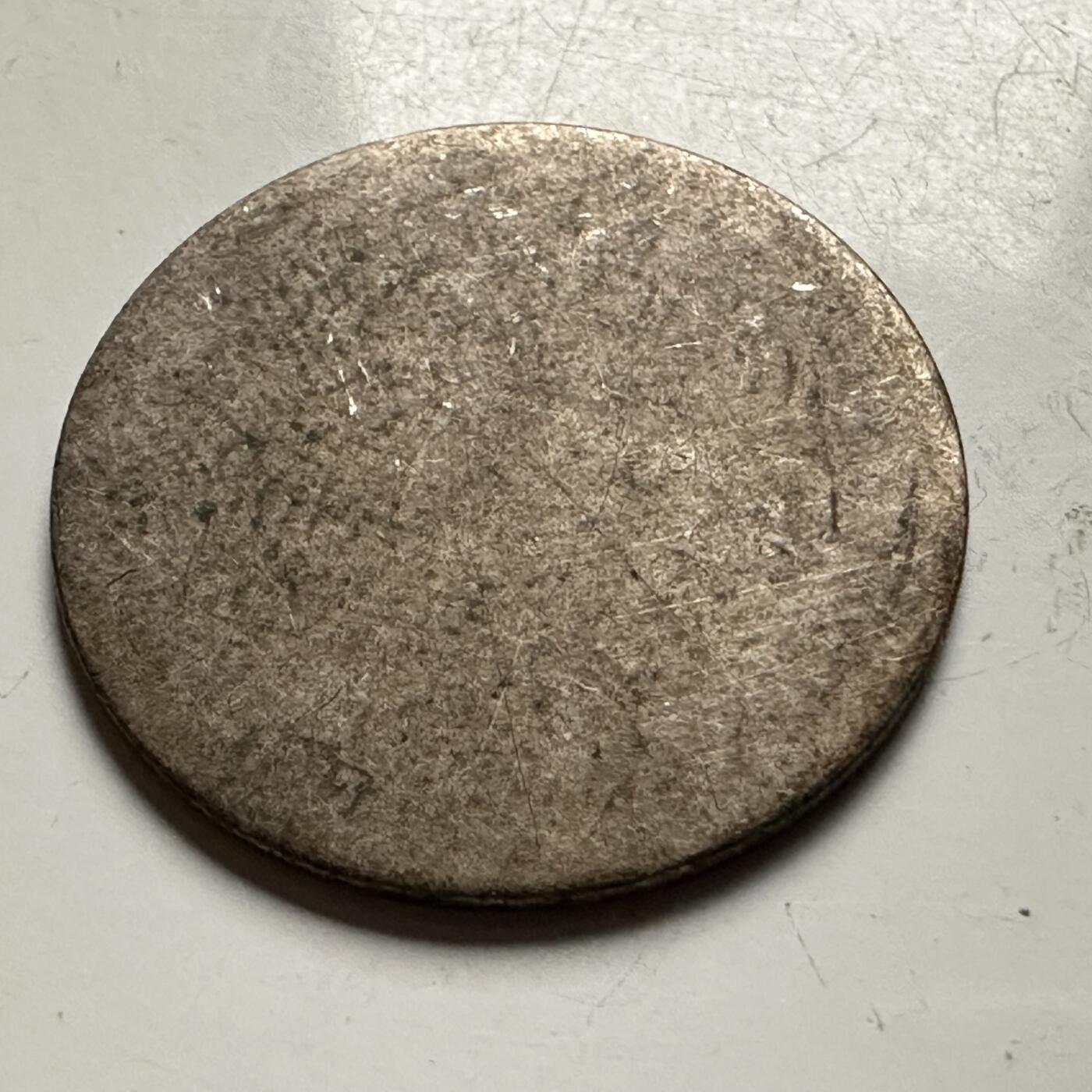 🌹外币初藏🌹🐯2026年第13场  每周二四六晚8️⃣点 接代拍 奥斯曼银币 18.7毫米 实重2.4克