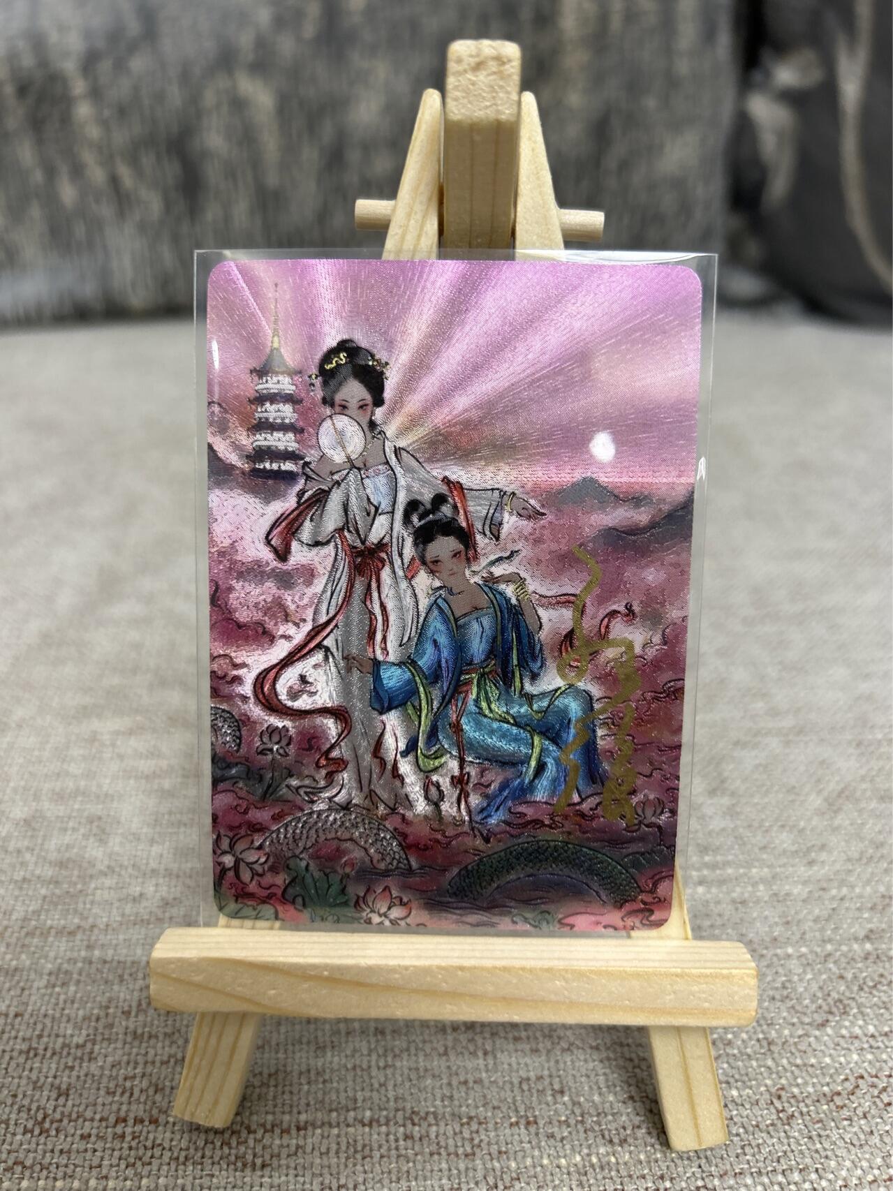 喜灰玩卡拍卖第四期，接代拍，免佣金帮卡友们拍卖，欢迎送拍，释放现金流，让自己有资金可以购买更多喜欢的卡牌，让别的卡友能淘到更多心仪的卡牌