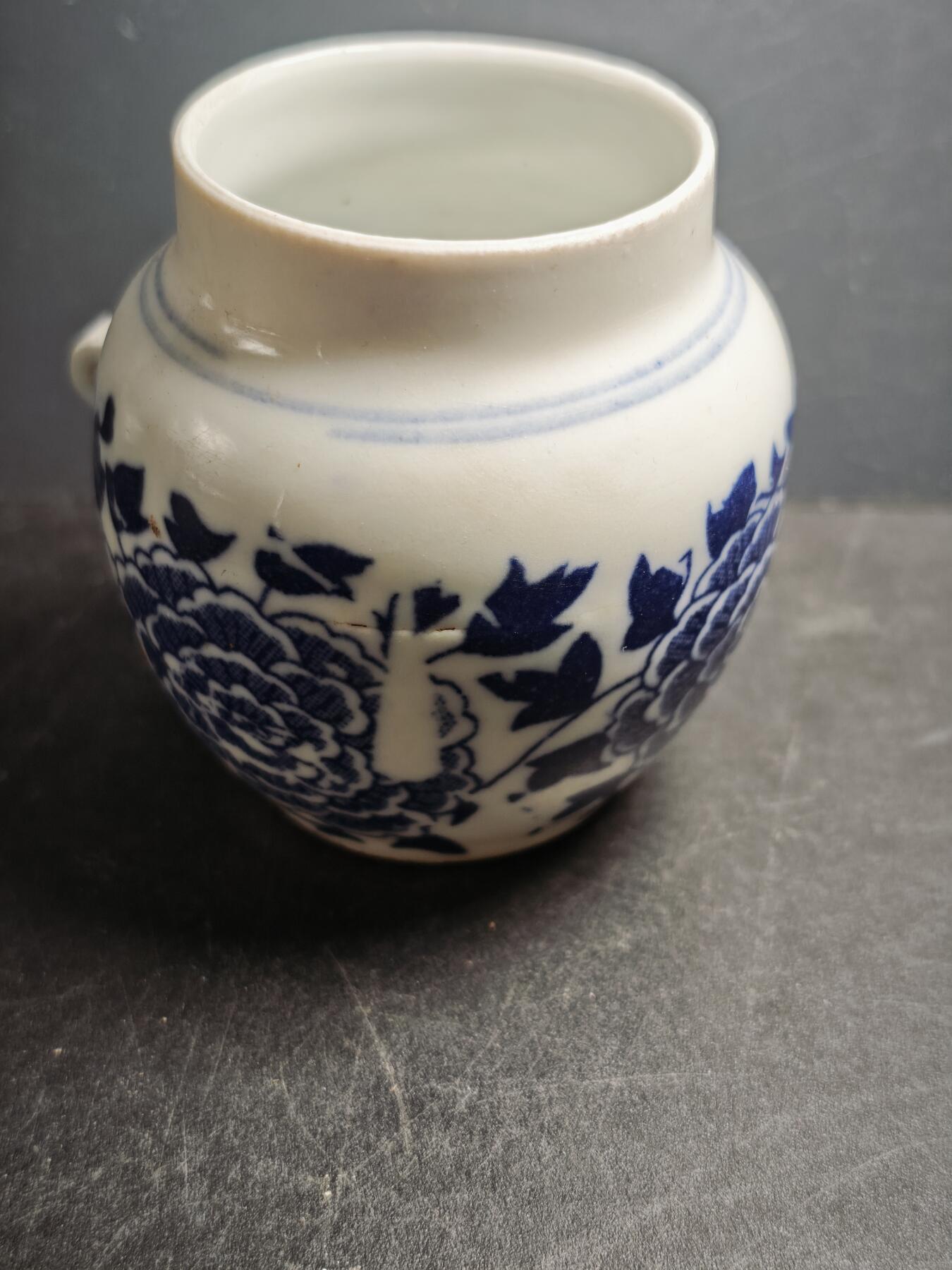 113期新疆红钱粟特钱币丝路钱币专场 陶瓷