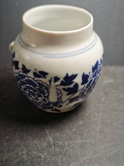 113期新疆红钱粟特钱币丝路钱币专场 - 陶瓷