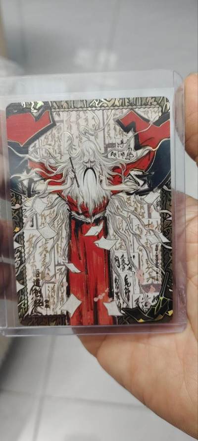 秋原瞳的小店第三十五期（年终大促2/3.进货入册的千万别错过，年味越来越浓了，无限接近快乐的时候那是最快乐的） - 卡游金庸丹青——悟道创经，品相极好