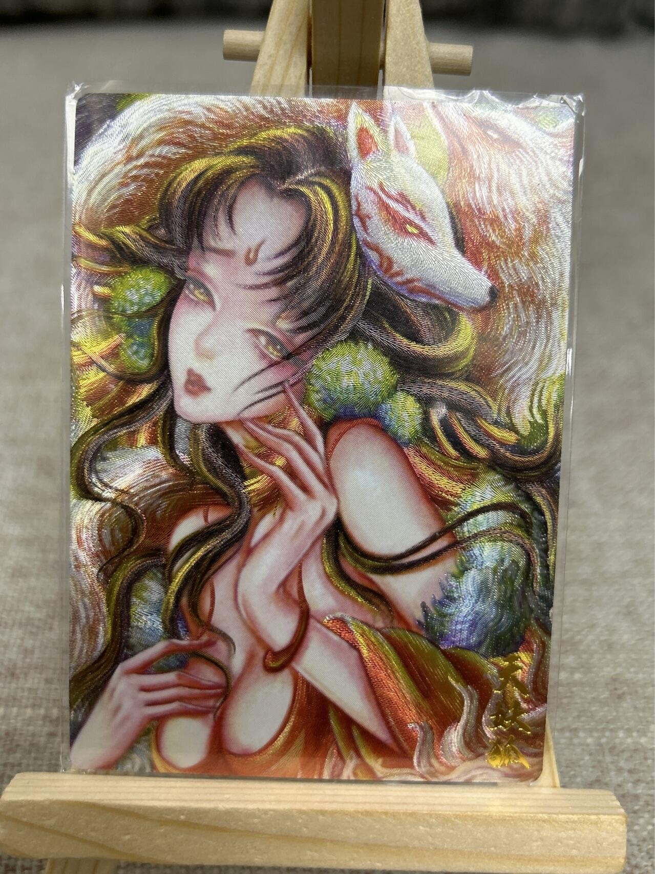 喜灰玩卡拍卖第四期，接代拍，免佣金帮卡友们拍卖，欢迎送拍，释放现金流，让自己有资金可以购买更多喜欢的卡牌，让别的卡友能淘到更多心仪的卡牌