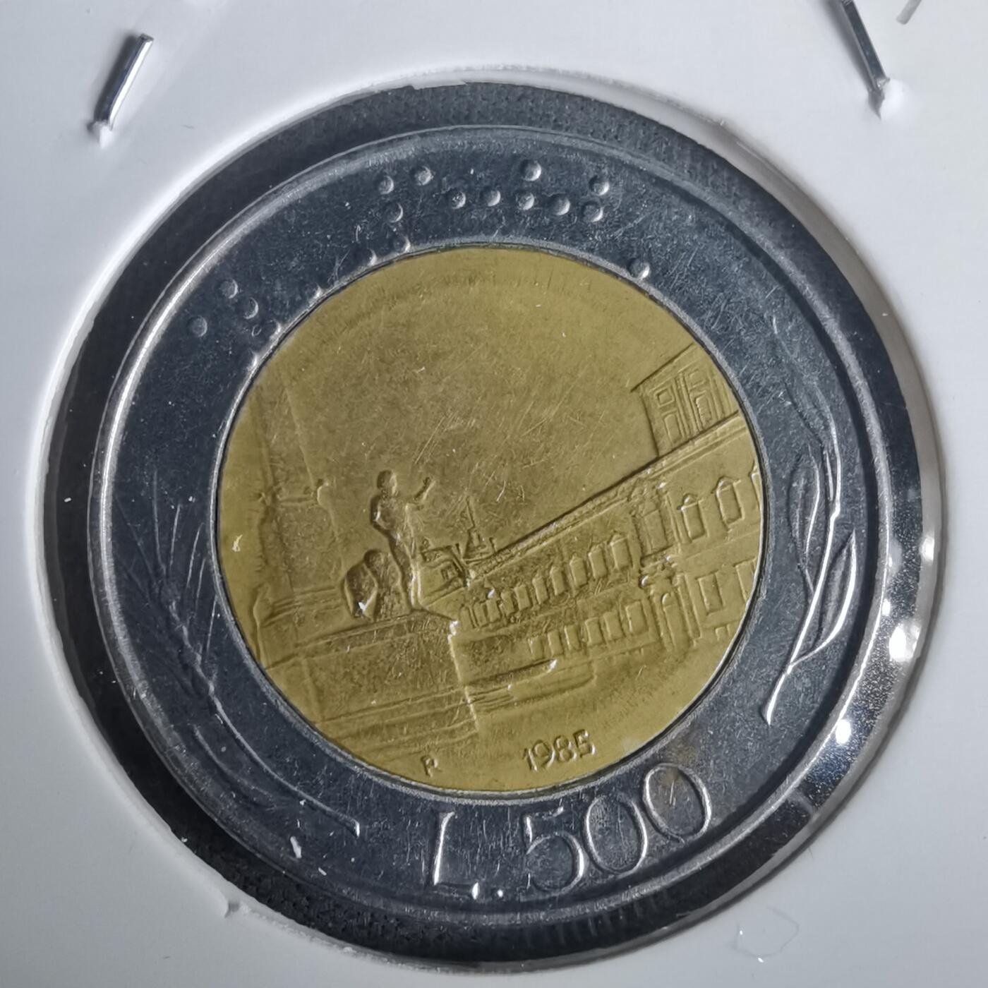 沼泽如烟--第976场 意大利1985年500里拉