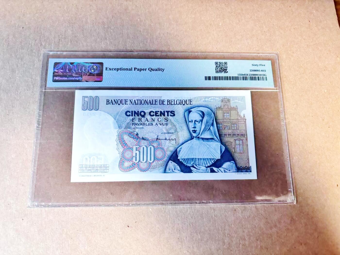 【Blue Auction】世界纸币精拍第780期——18级TOP拍卖/信誉/品质/专业/高效💫 【无47】比利时 1971年500法郎 大力神 PMG65EPQ 