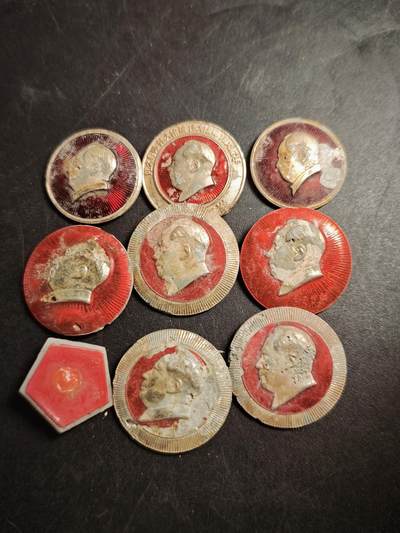 113期新疆红钱粟特钱币丝路钱币专场 - 12徽章一组9枚