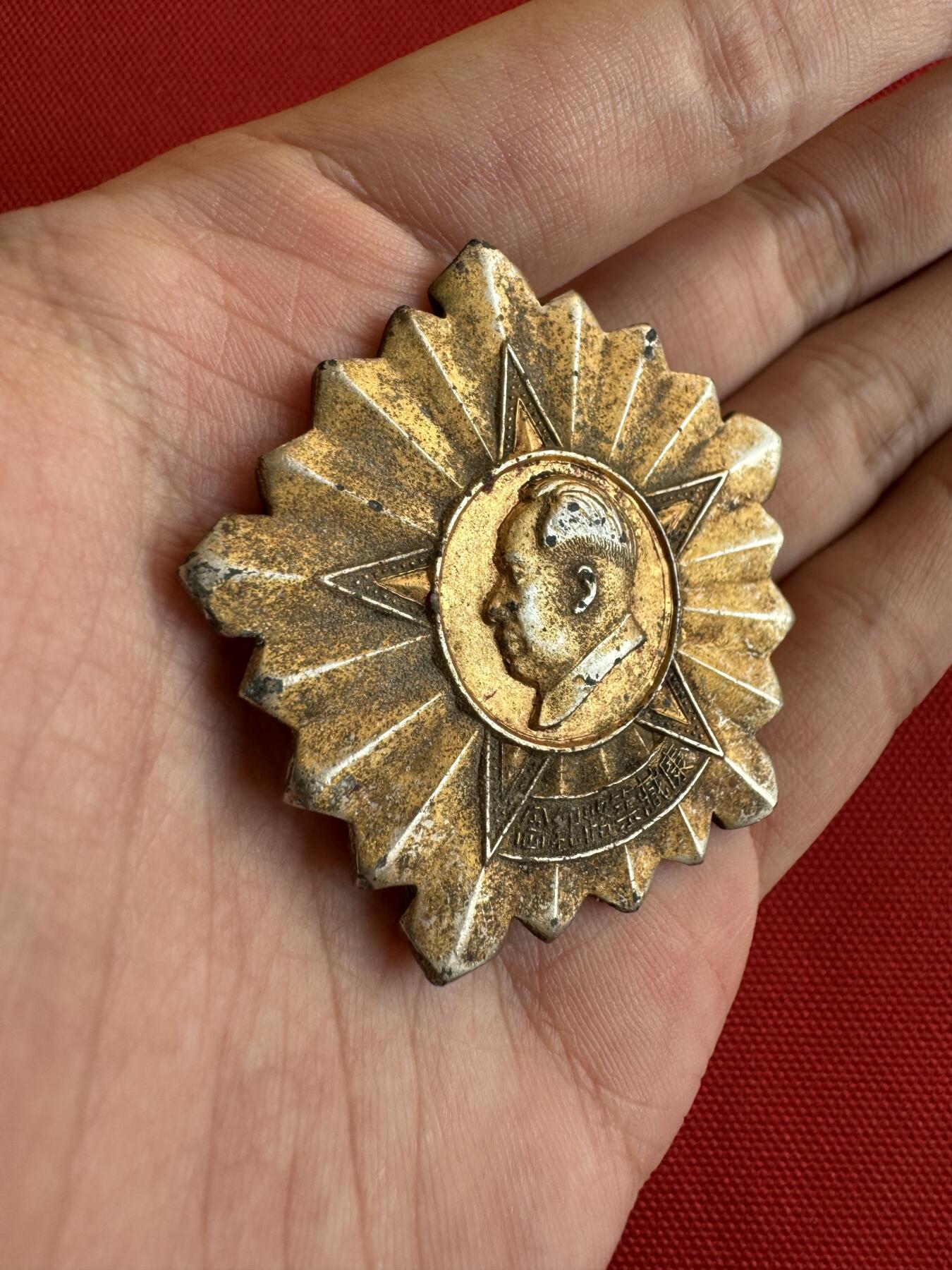 五哥徽章群   28号周三晚上八点4群联拍 铜铅锌合金材质