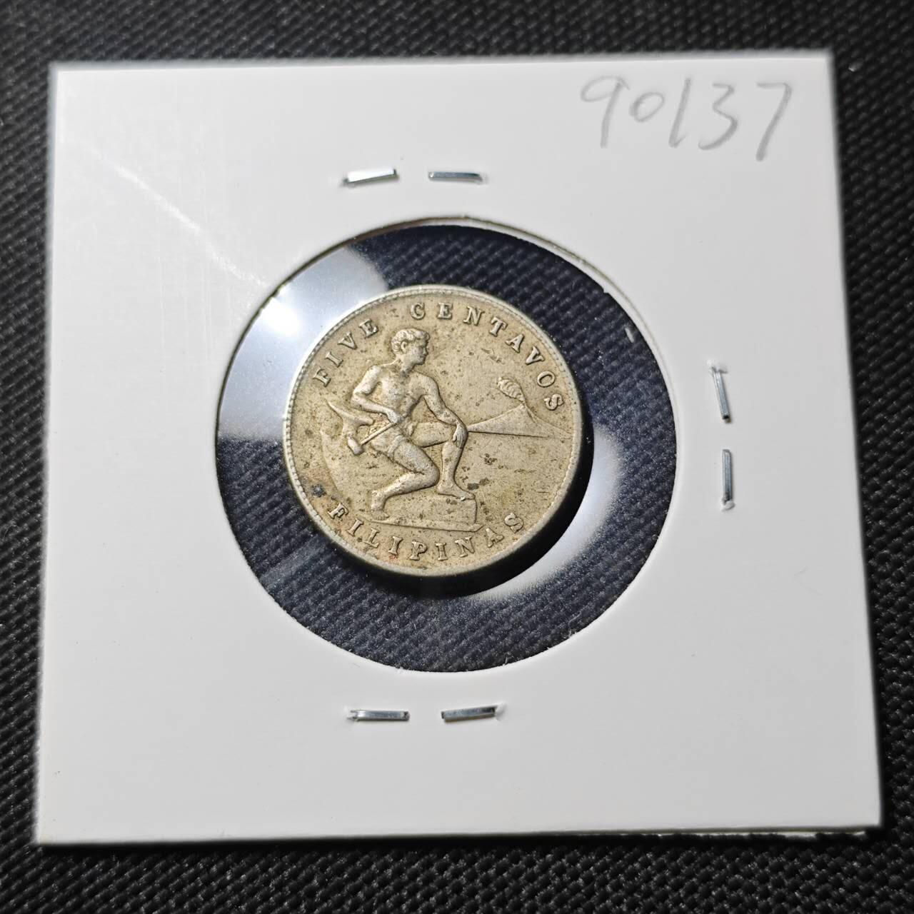 KK钱币收藏小铺  第390期  2月预留时间 周末发货  1944美属菲律宾5分镍币