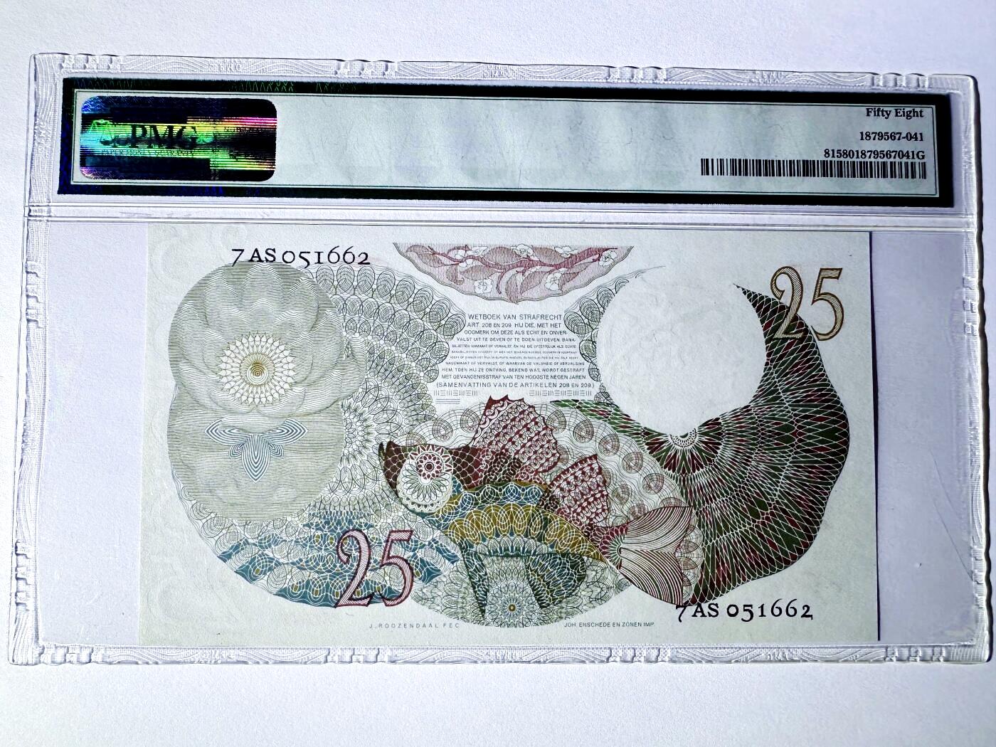【Blue Auction】世界纸币精拍第780期——18级TOP拍卖/信誉/品质/专业/高效💫 【无47 仅3张更高分】荷兰 1947年25盾 经典花神 背面多彩线条勾勒的抽象艺术 设计别具一格 PMG58 老壳高分难得